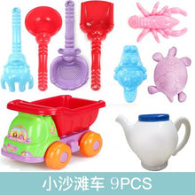 Load image into Gallery viewer, Beach Sand Play Toys set Kids Seaside Bucket Shovel Rake Kit Play Toy digging sand shovel tool gifts Random Color
